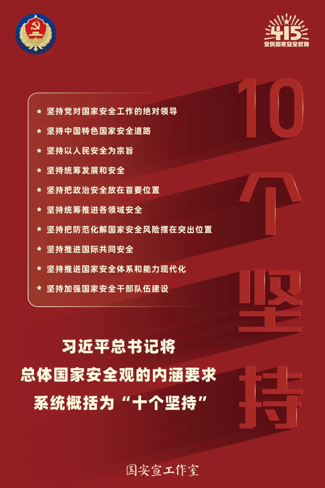 微信图片_20220415111558.jpg
