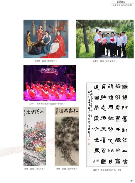 微信图片_20220419145924.jpg