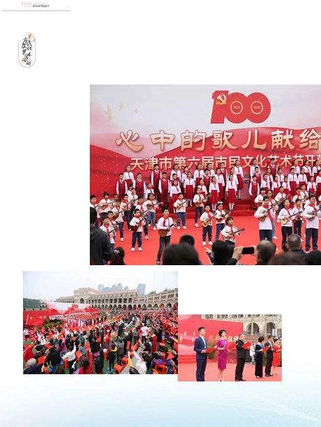 微信图片_20220419145929.jpg