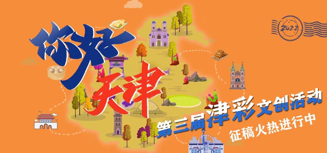 微信图片_20220419160344.jpg 微信图片_20220419160344.jpg