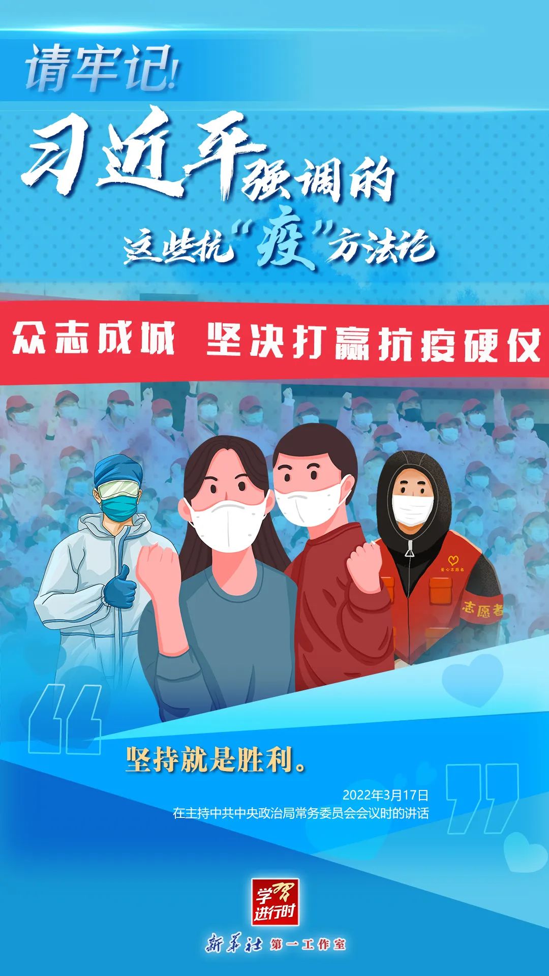 微信图片_20220419161502.jpg