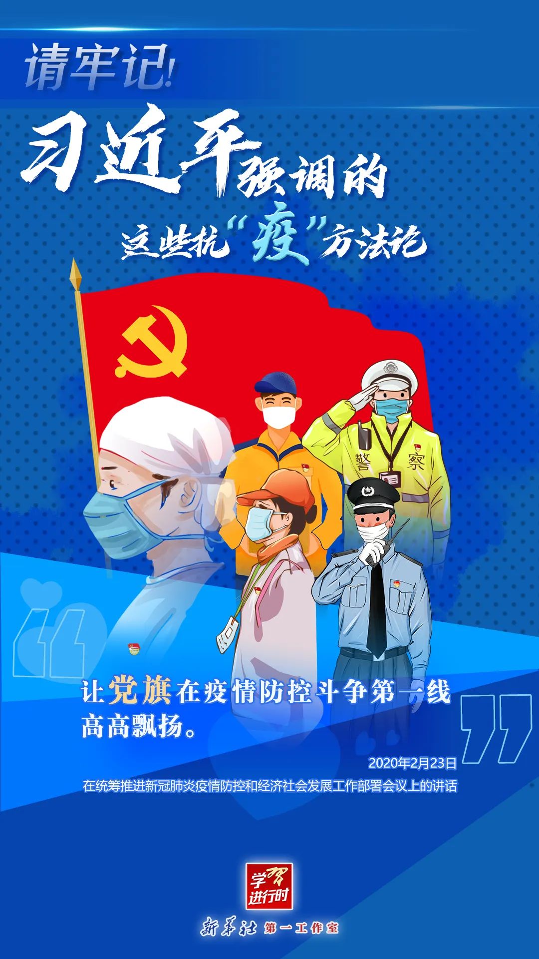 微信图片_20220419161528.jpg