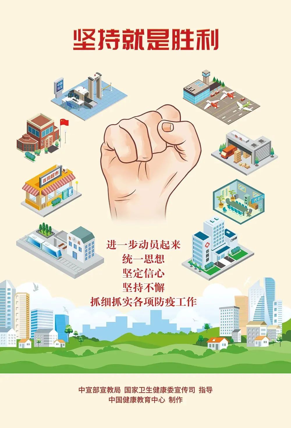 微信图片_20220422105045.jpg 微信图片_20220422105045.jpg
