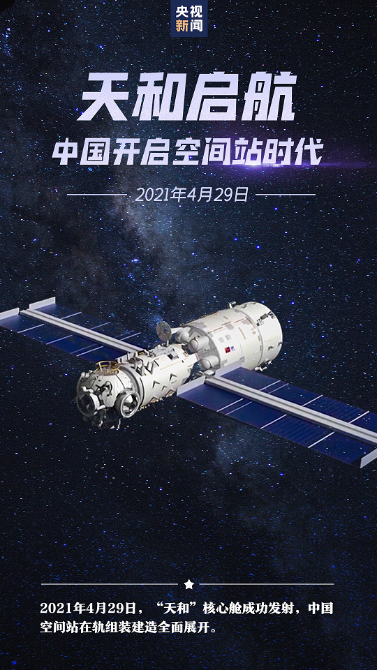 微信图片_20220424144619.png
