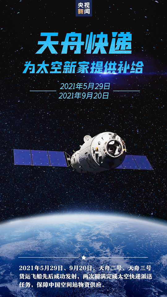 微信图片_20220424144647.png