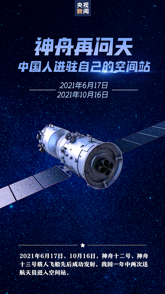 微信图片_20220424144649.png