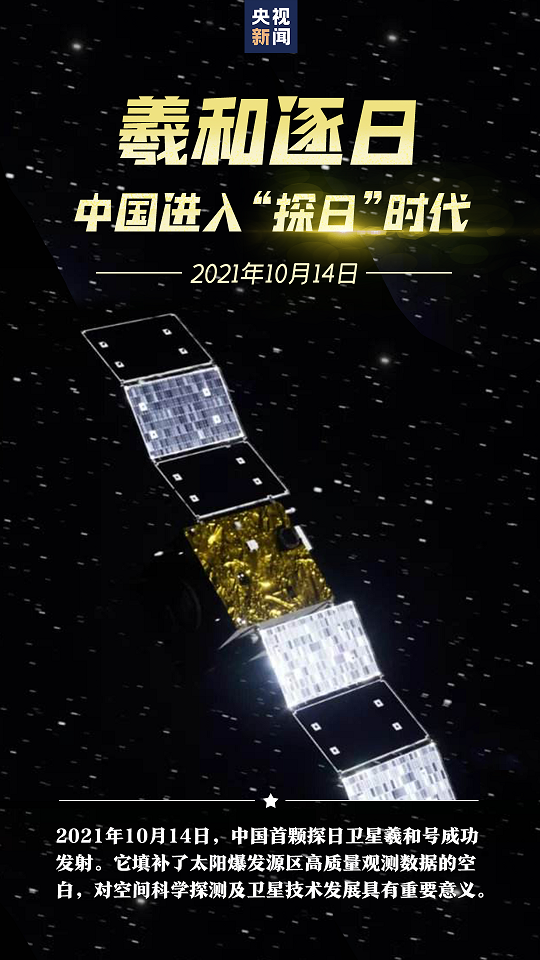 微信图片_20220424144655.png