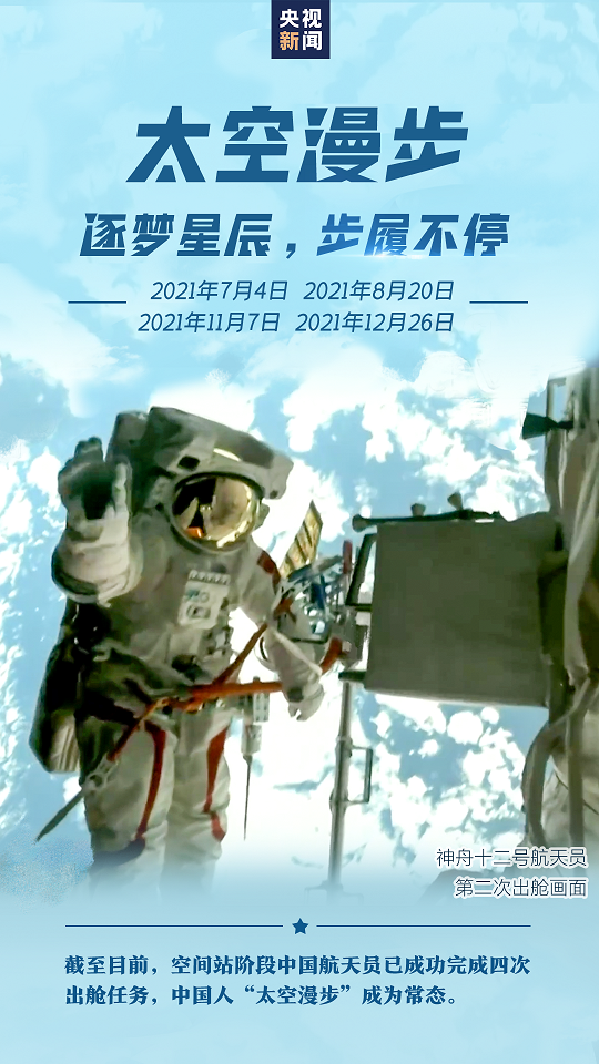 微信图片_20220424144658.png
