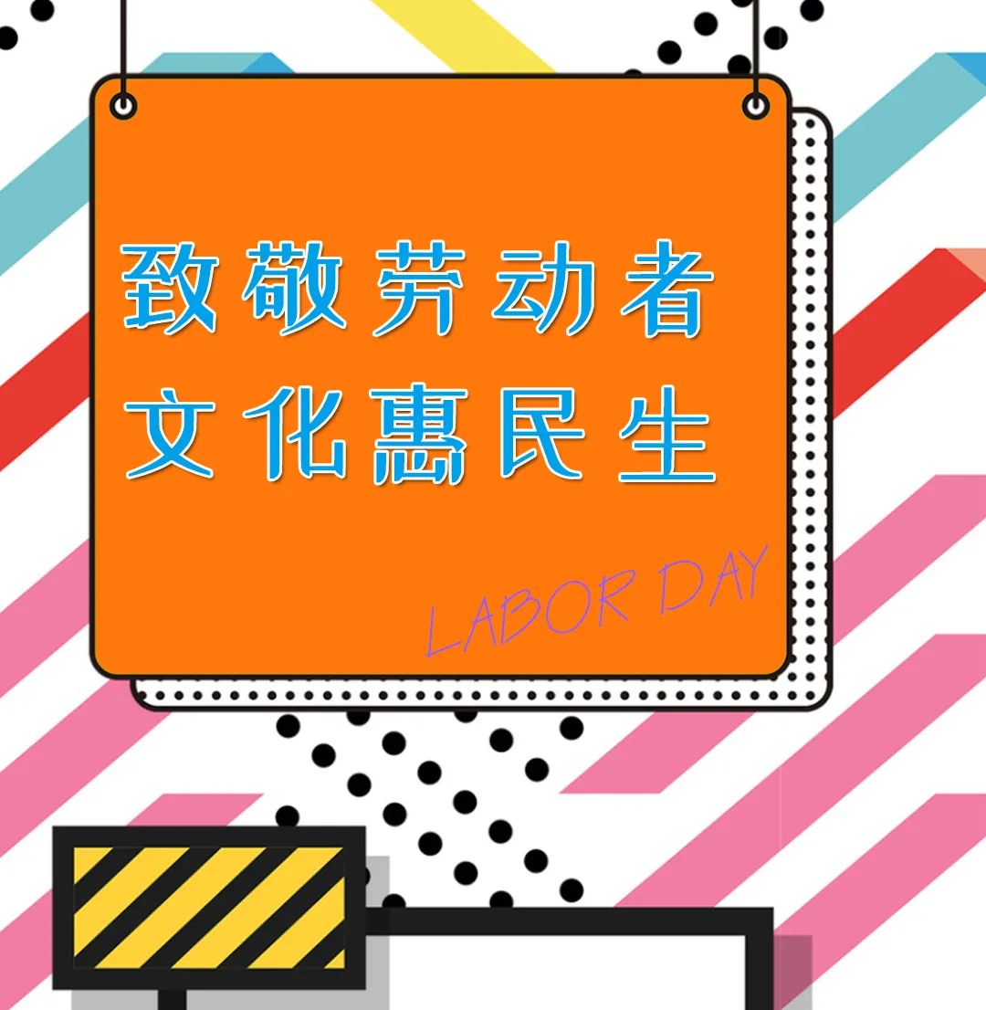 微信图片_20220428151708.jpg