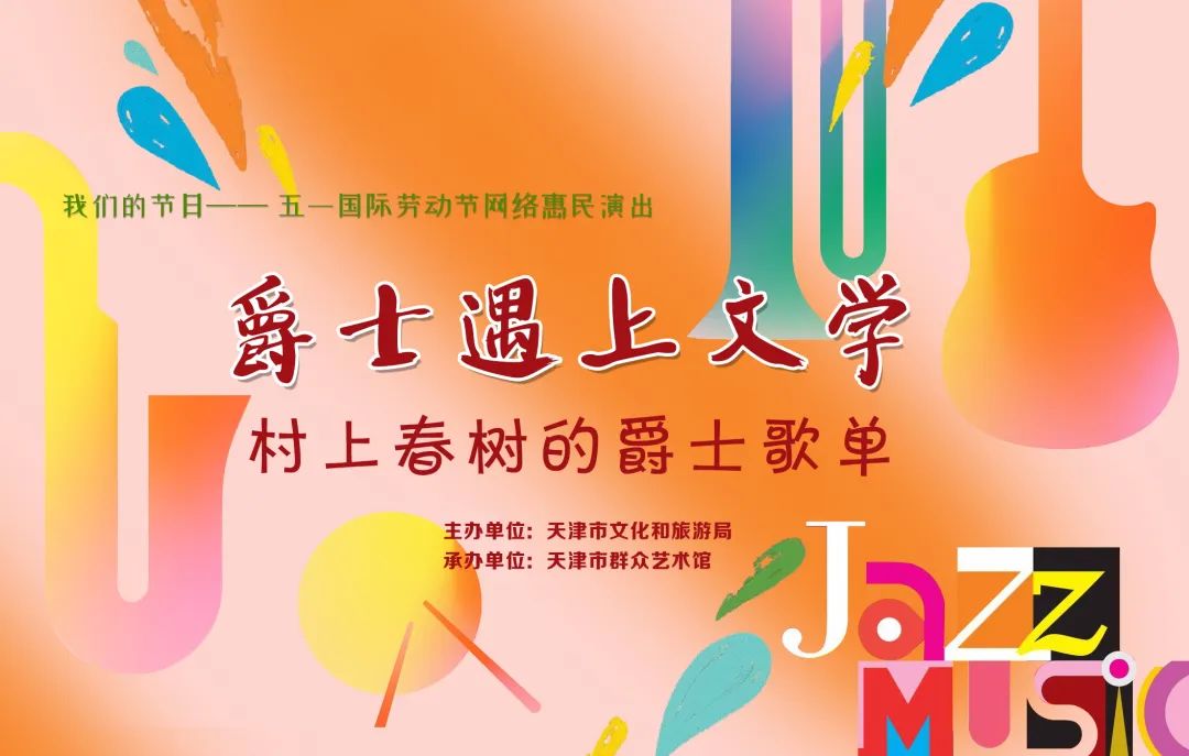 微信图片_20220428151732.jpg