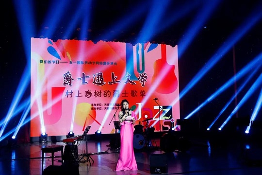 微信图片_20220428151736.jpg