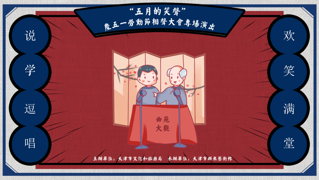 微信图片_20220428151753.png
