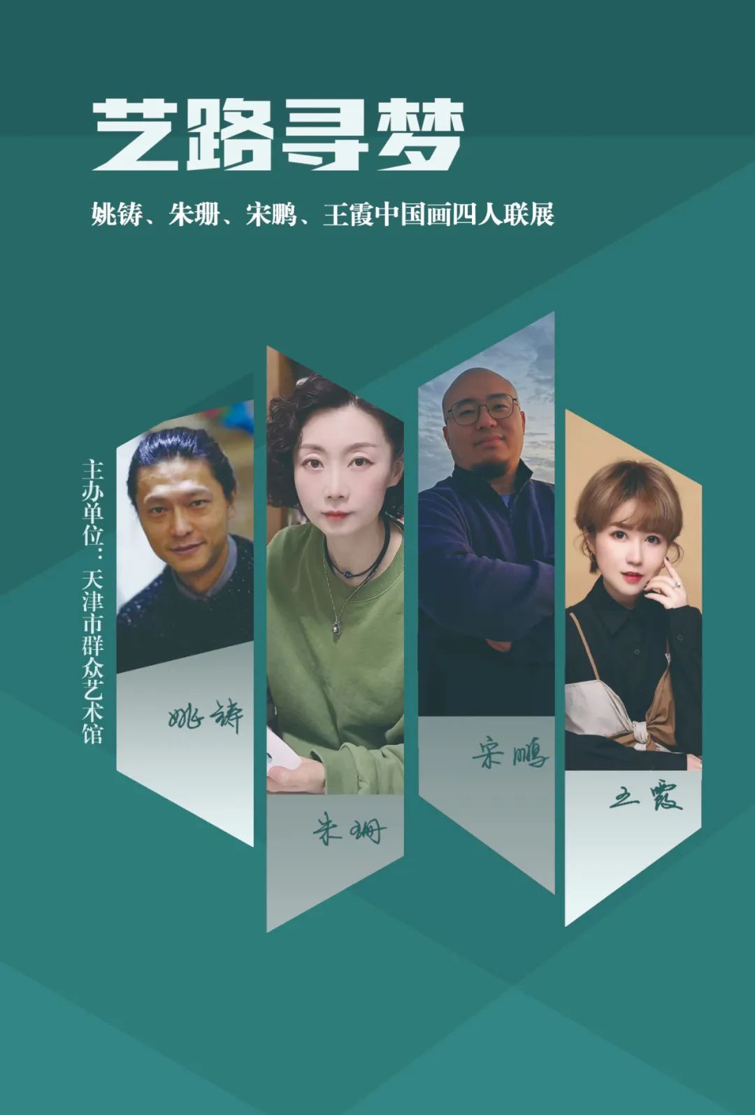 微信图片_20220506084203.jpg 微信图片_20220506084203.jpg