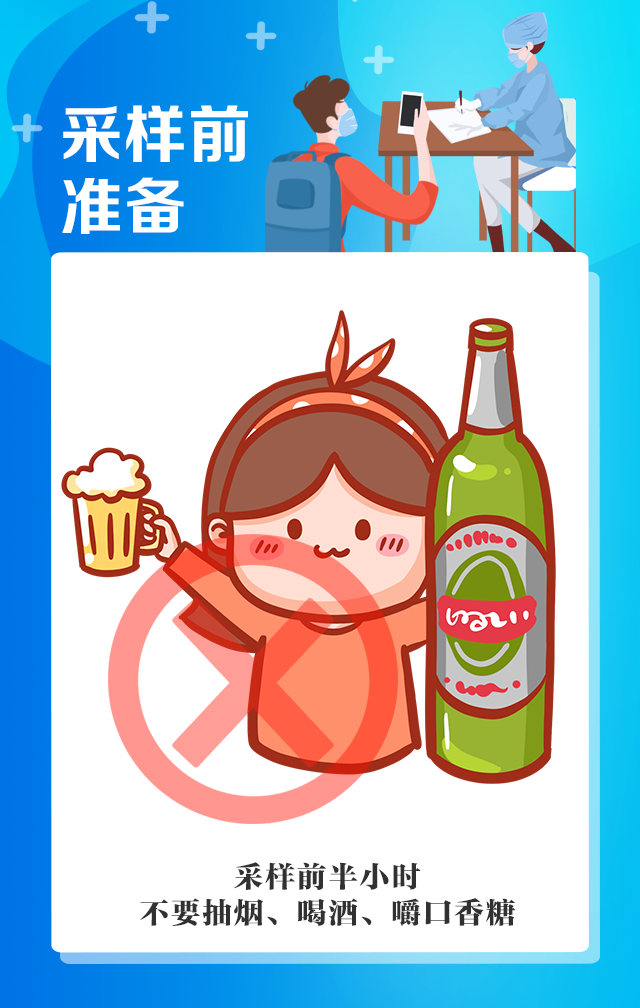 微信图片_20220516103727.png