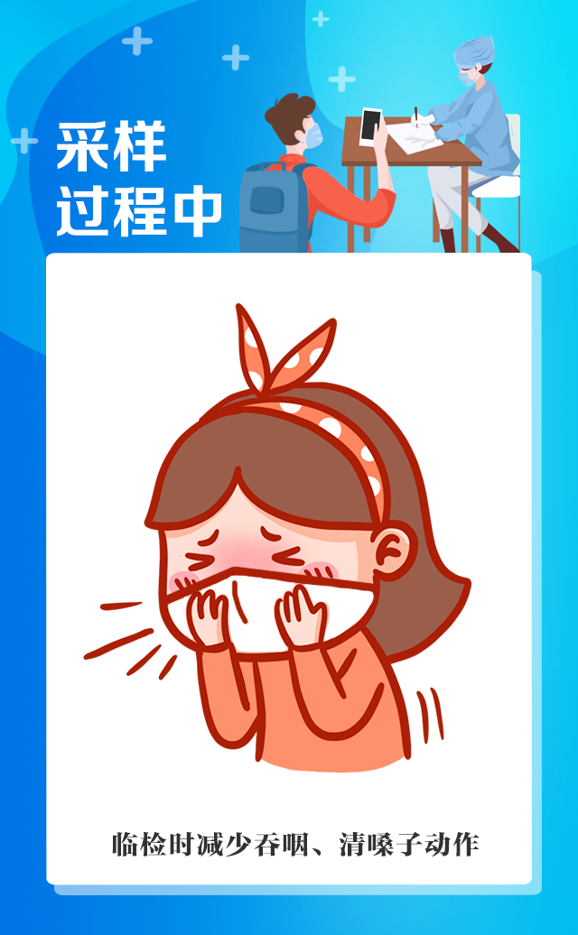 微信图片_20220516103738.png
