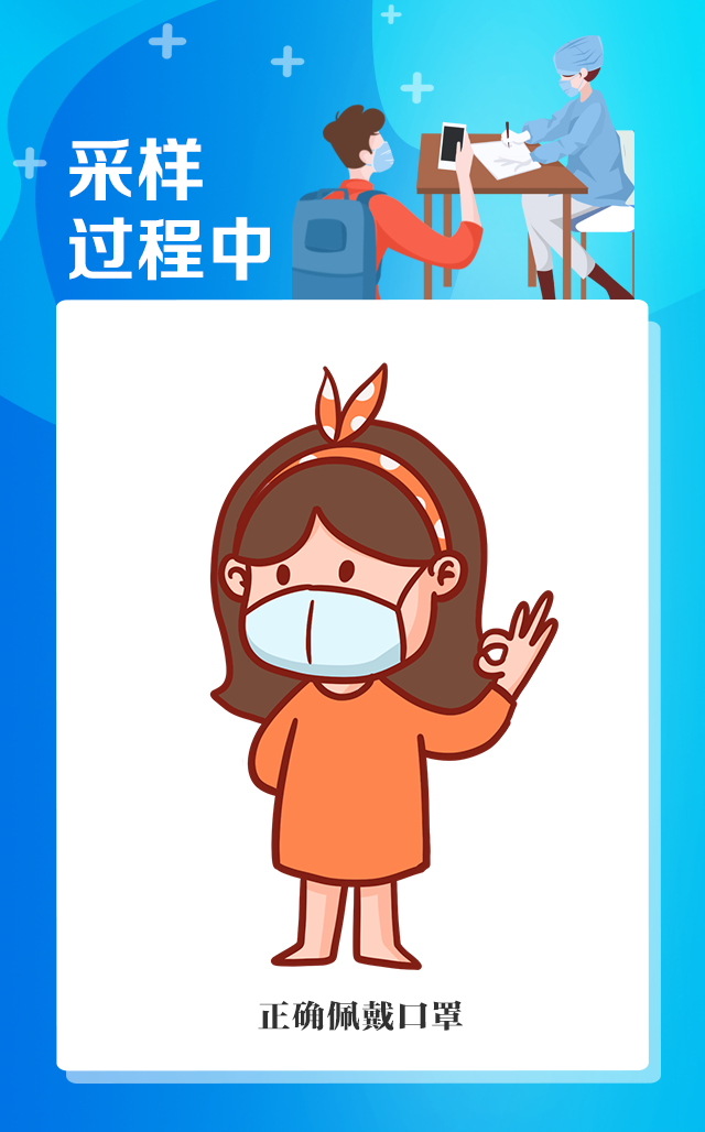 微信图片_20220516103733.png