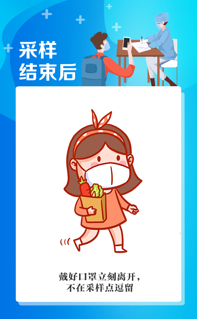 微信图片_20220516103742.png