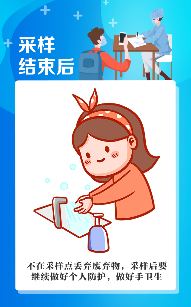 微信图片_20220516103745.png