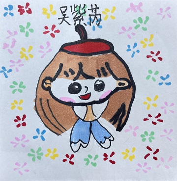 微信图片_20220525224624.jpg