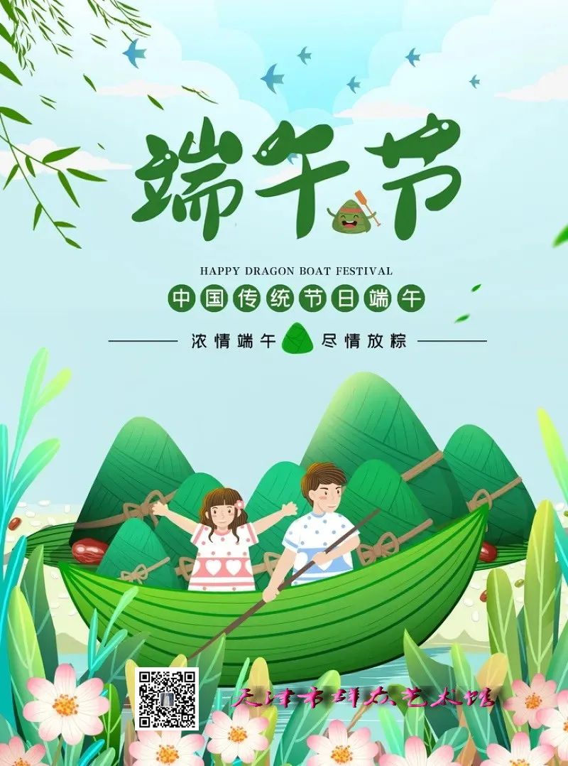 微信图片_20220608145429.jpg 微信图片_20220608145429.jpg