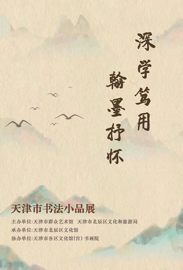 微信图片_20220608151040.jpg 微信图片_20220608151040.jpg