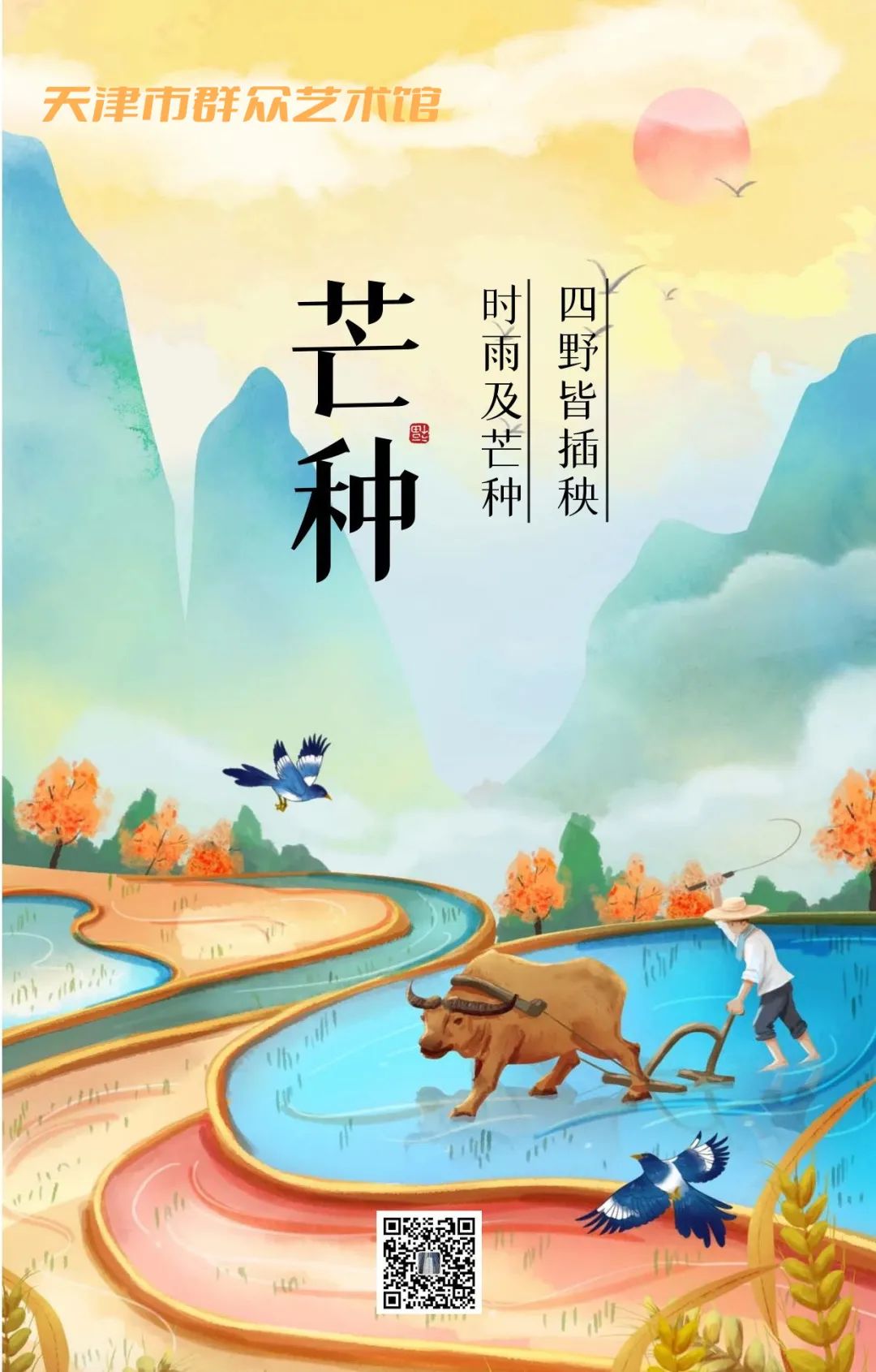 微信图片_20220608153047.jpg