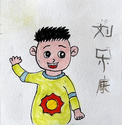 微信图片_20220608155207.jpg