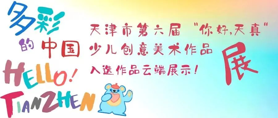 微信图片_20220609153732.jpg