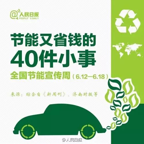 微信图片_20220616095506.jpg