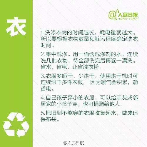 微信图片_20220616095513.jpg