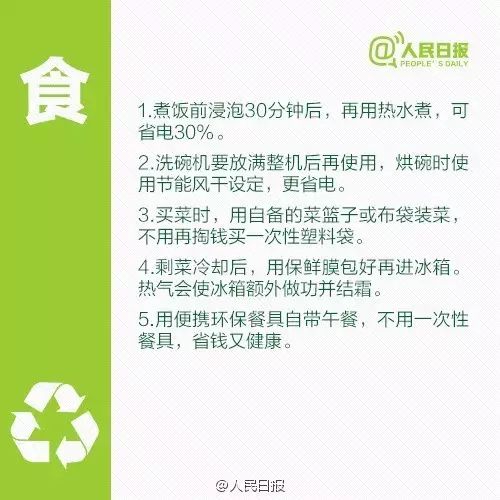 微信图片_20220616095516.jpg