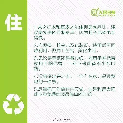 微信图片_20220616095518.jpg
