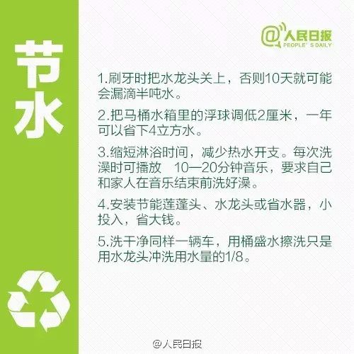 微信图片_20220616095526.jpg