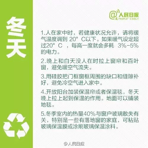 微信图片_20220616095533.jpg