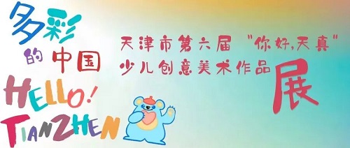微信图片_20220616092819.jpg