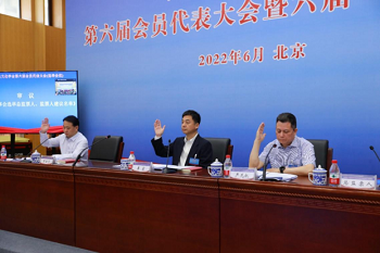 微信图片_20220616100812.png