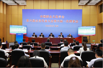 微信图片_20220616100820.png