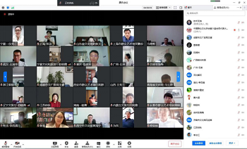 微信图片_20220616100823.png