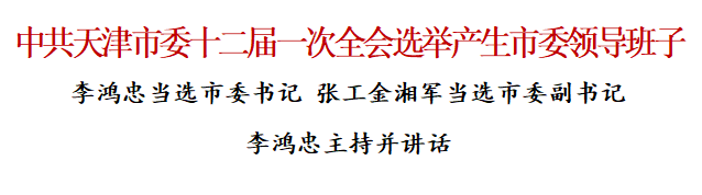 微信图片_20220622142428.png