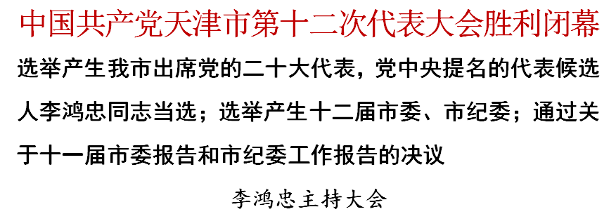 微信图片_20220622143549.png