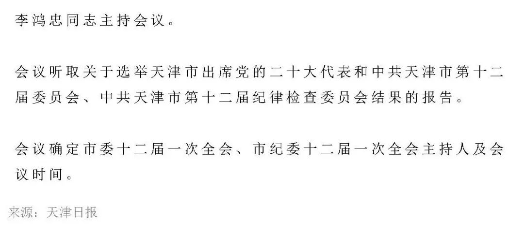 微信图片_20220622143700.jpg