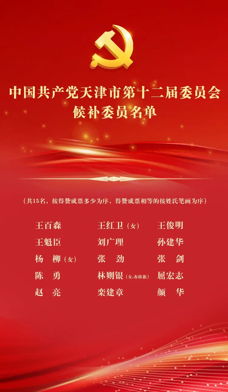 微信图片_20220622143956.jpg