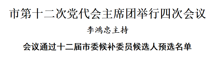 微信图片_20220622145035.png