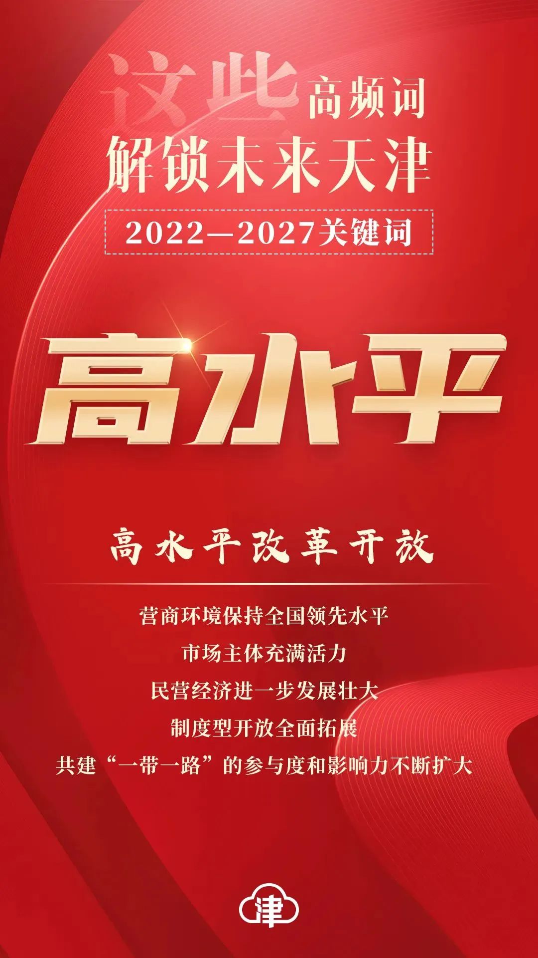 微信图片_20220622150054.jpg