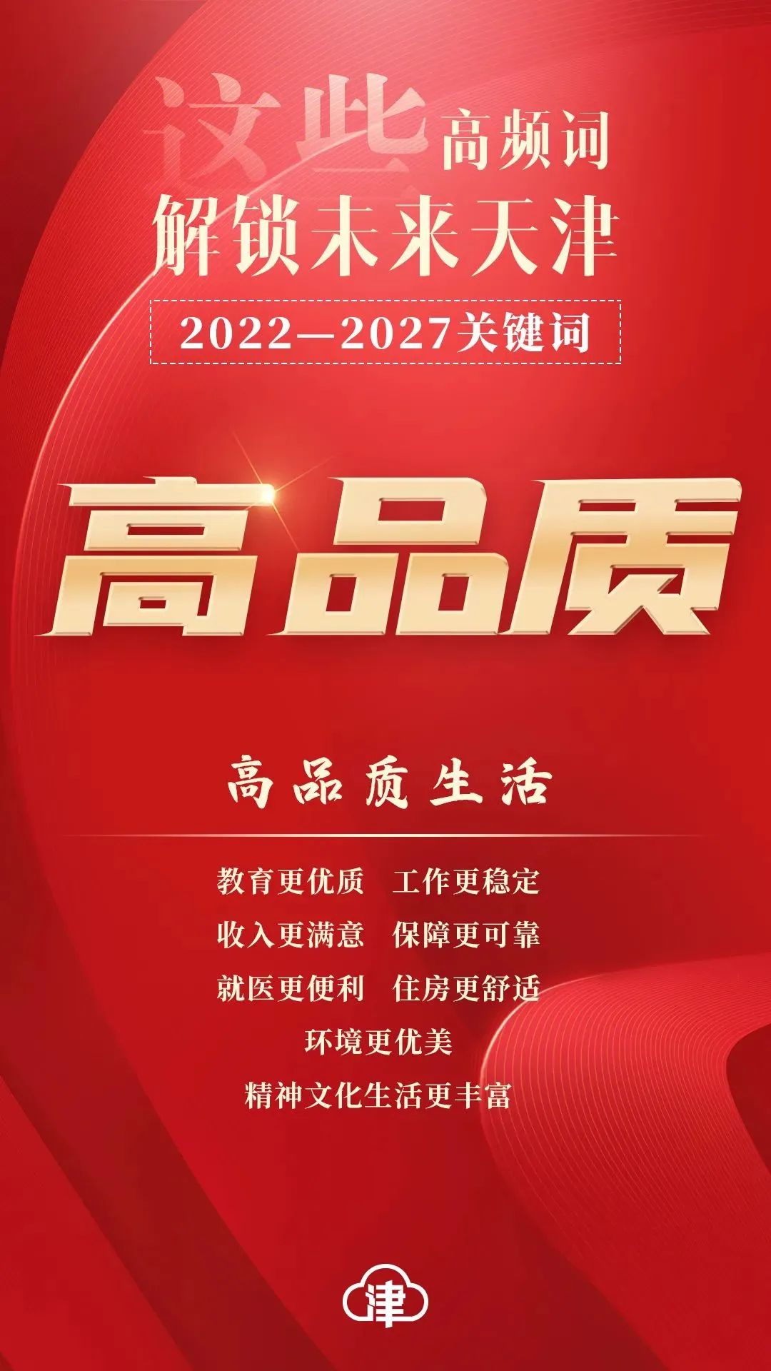微信图片_20220622150059.jpg