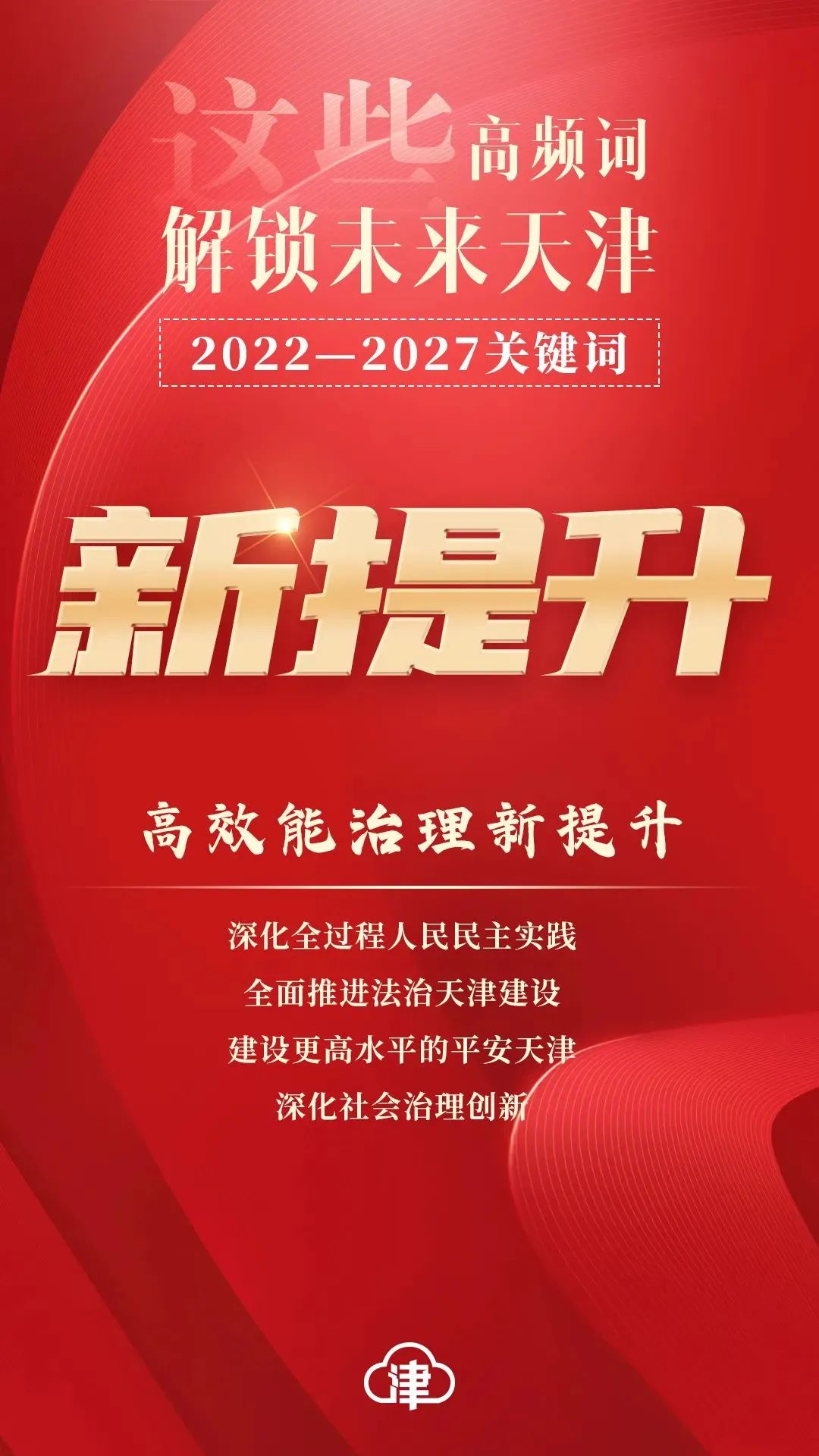 微信图片_20220622150107.jpg
