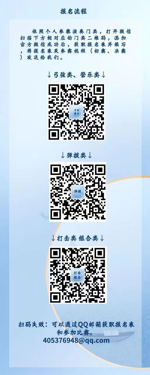微信图片_20220708160914.jpg