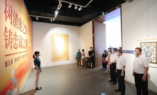 微信图片_20220719113219.jpg 微信图片_20220719113219.jpg