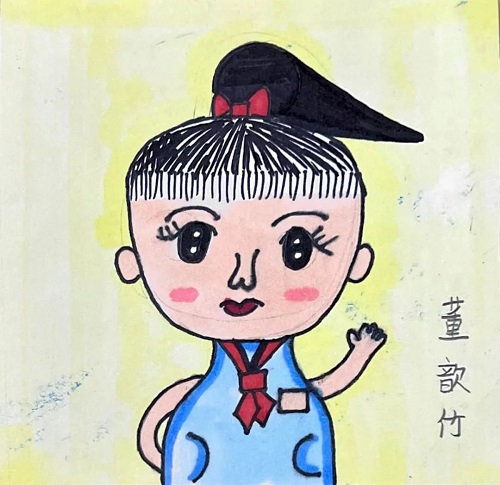 微信图片_20220725101537.jpg