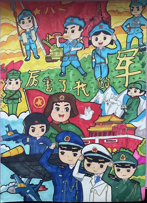 微信图片_20220725102914.jpg